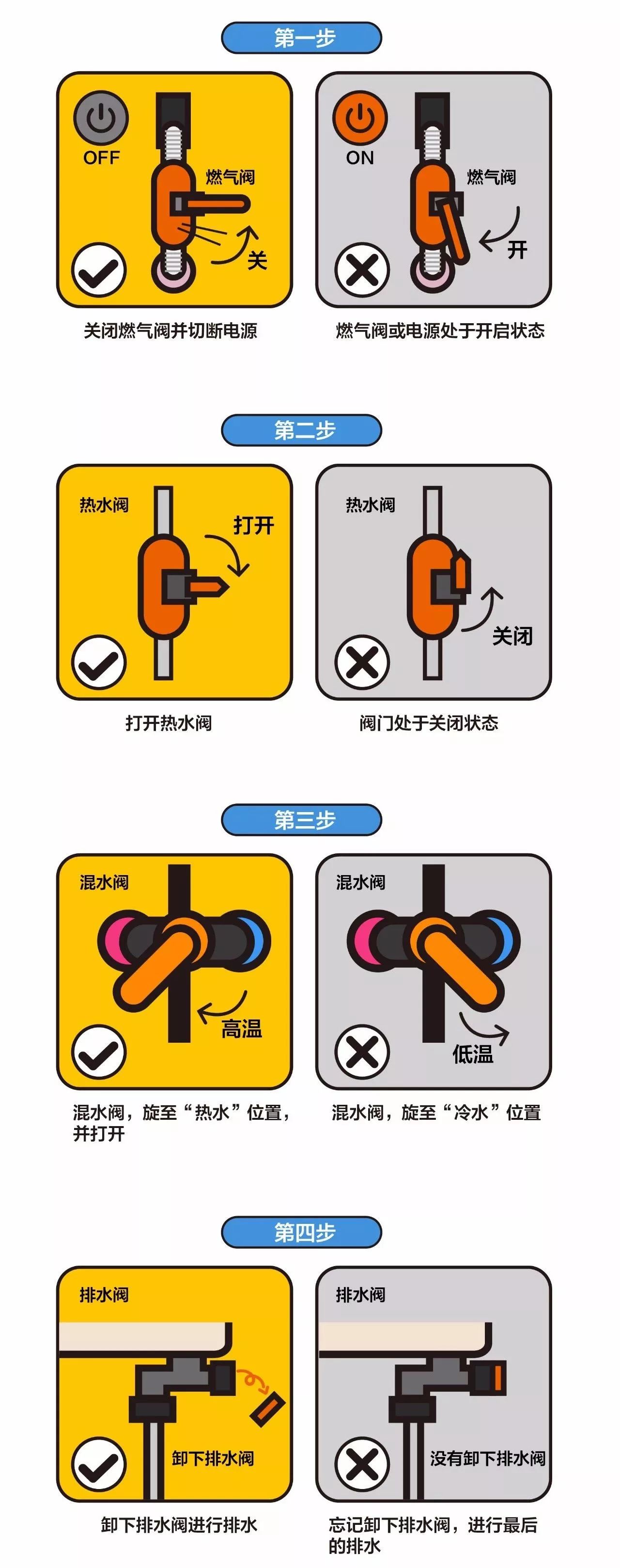 微信图片_20190105173458.jpg